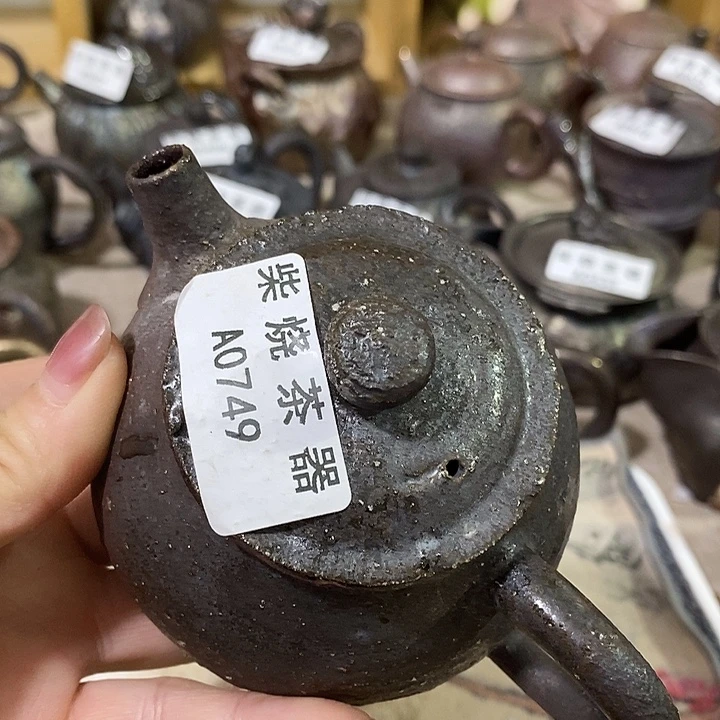 柴烧柴烧柴烧柴烧
