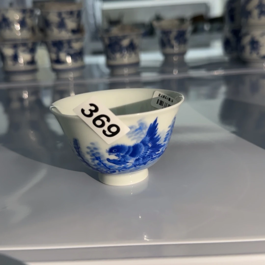 景德镇最强供应链