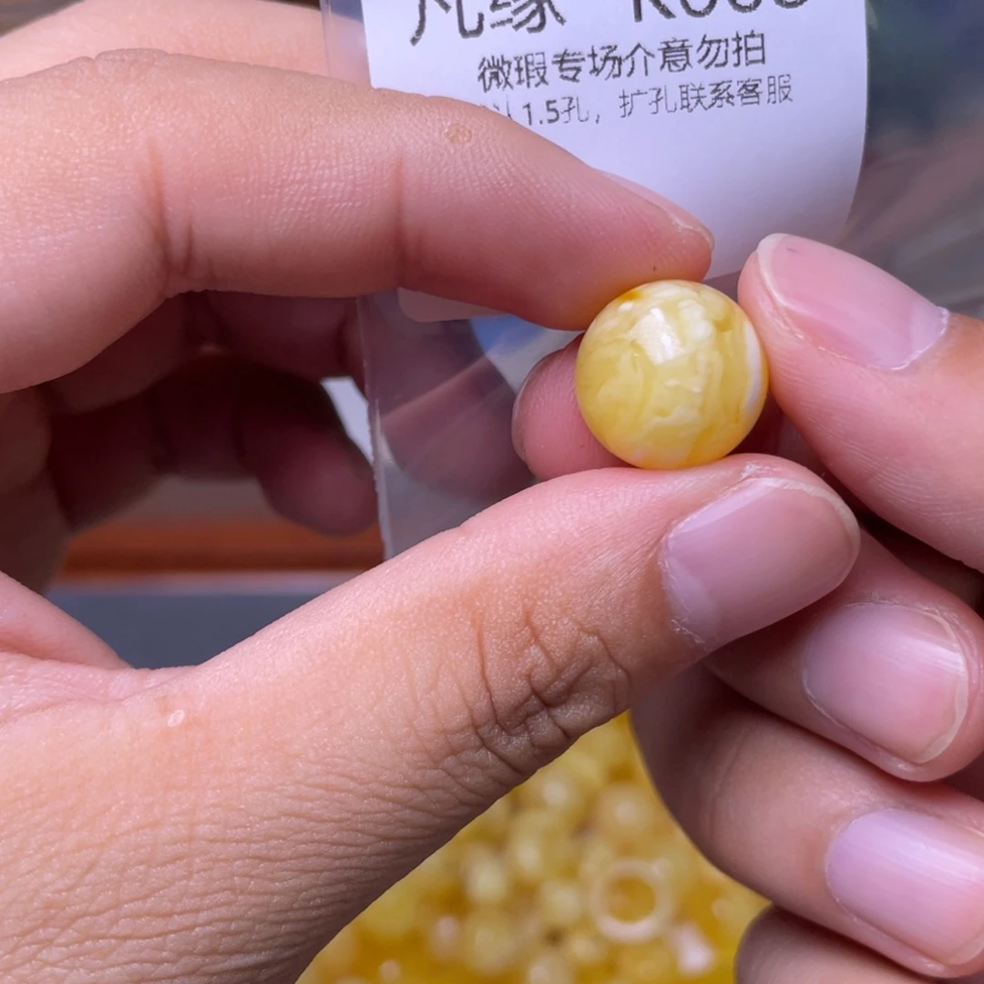 琥珀未镶嵌珠宝奇石c****e