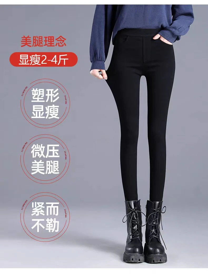 高腰弹力小黑裤女盲盒瑕疵裤秋冬季美腿老钱风松弛感女装贵气
