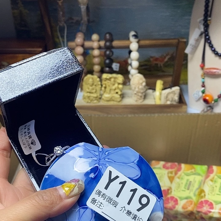 明***贝精品瓷器定制链接