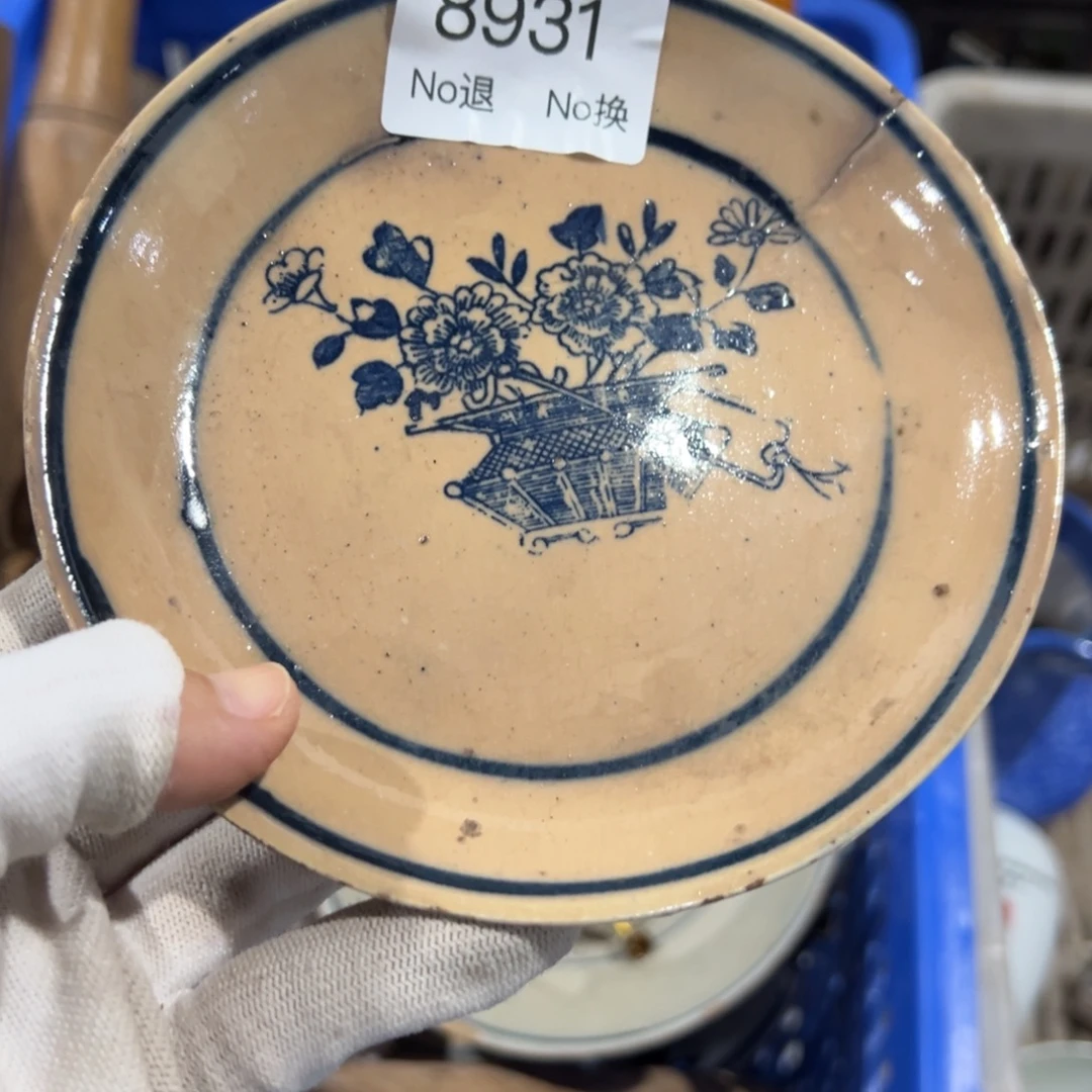 老***3双55667788202509248931