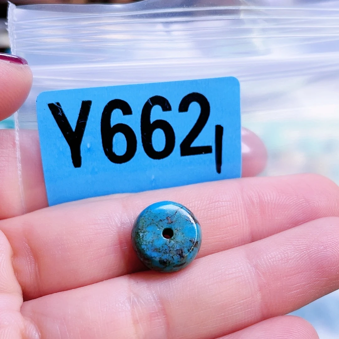 空竹粉丝专享十堰特色散珠