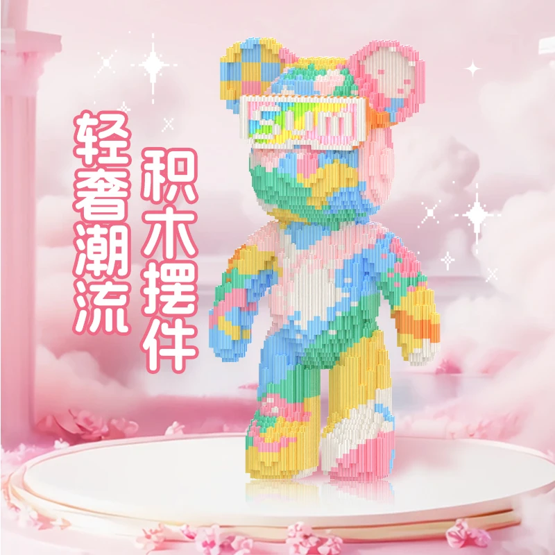 【暴力熊】潮玩拼搭积木夏荷款时尚家居摆件玩具