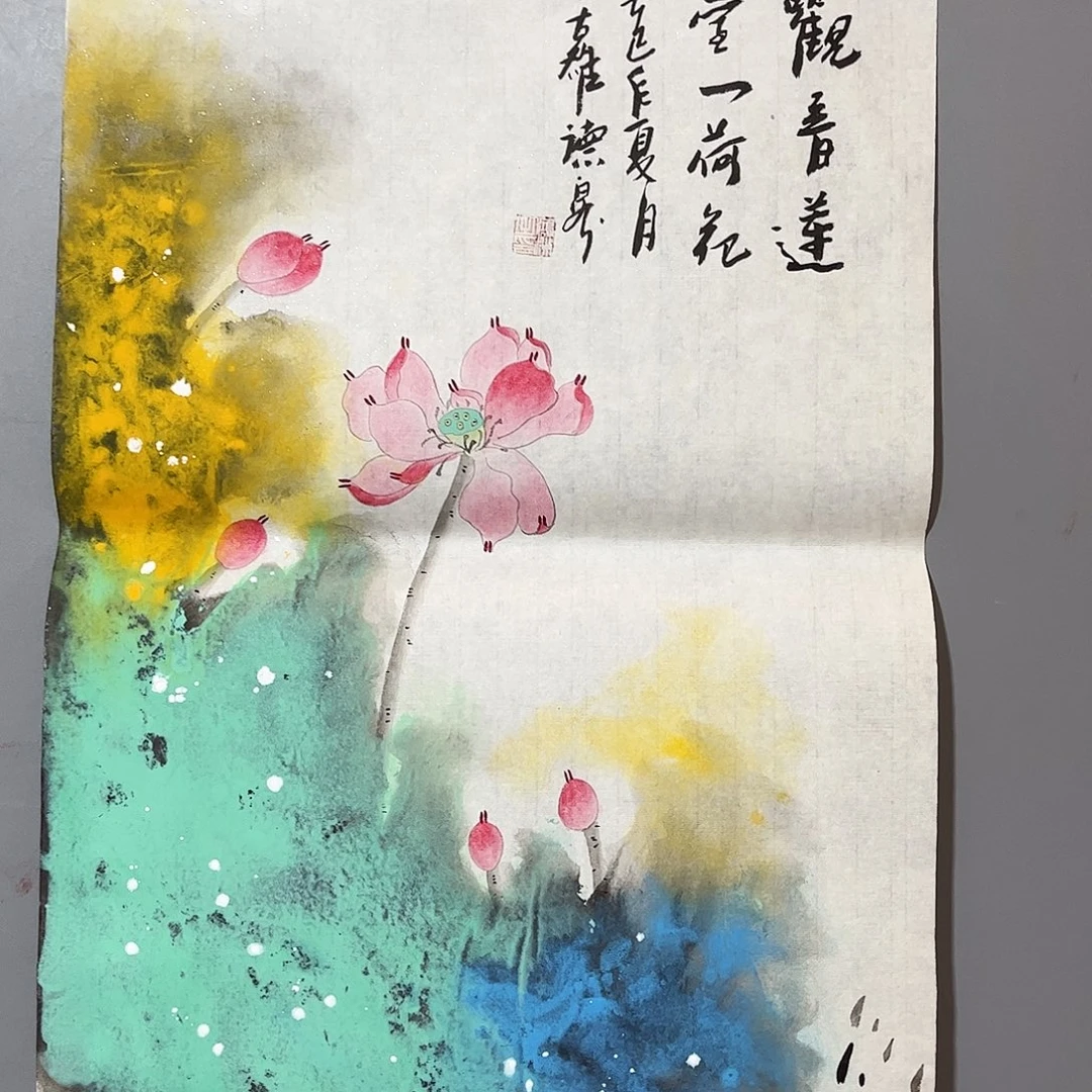 国画国画作品欣赏