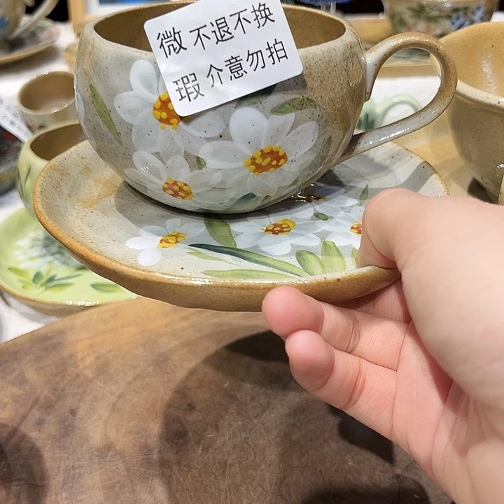 景德镇陶瓷学院的
