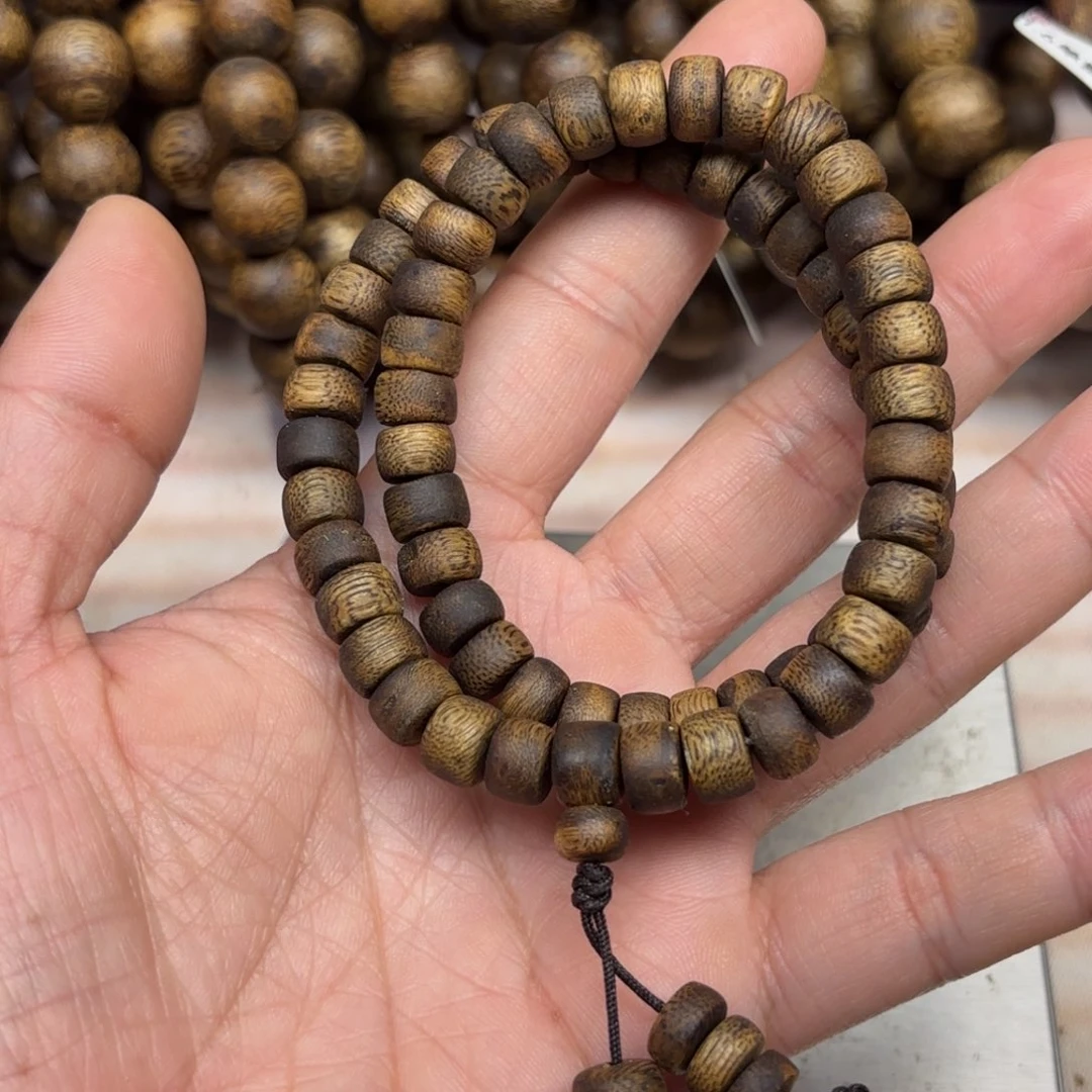 清***9沉香碎屑沉香绿奇楠0.8/13.5克双