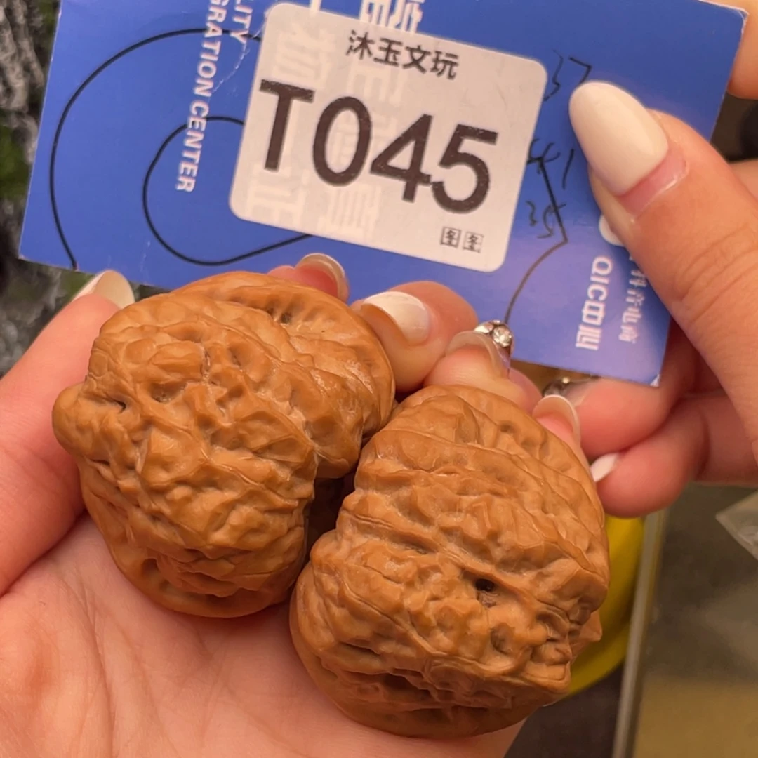 不***风文玩核桃把件424535全品