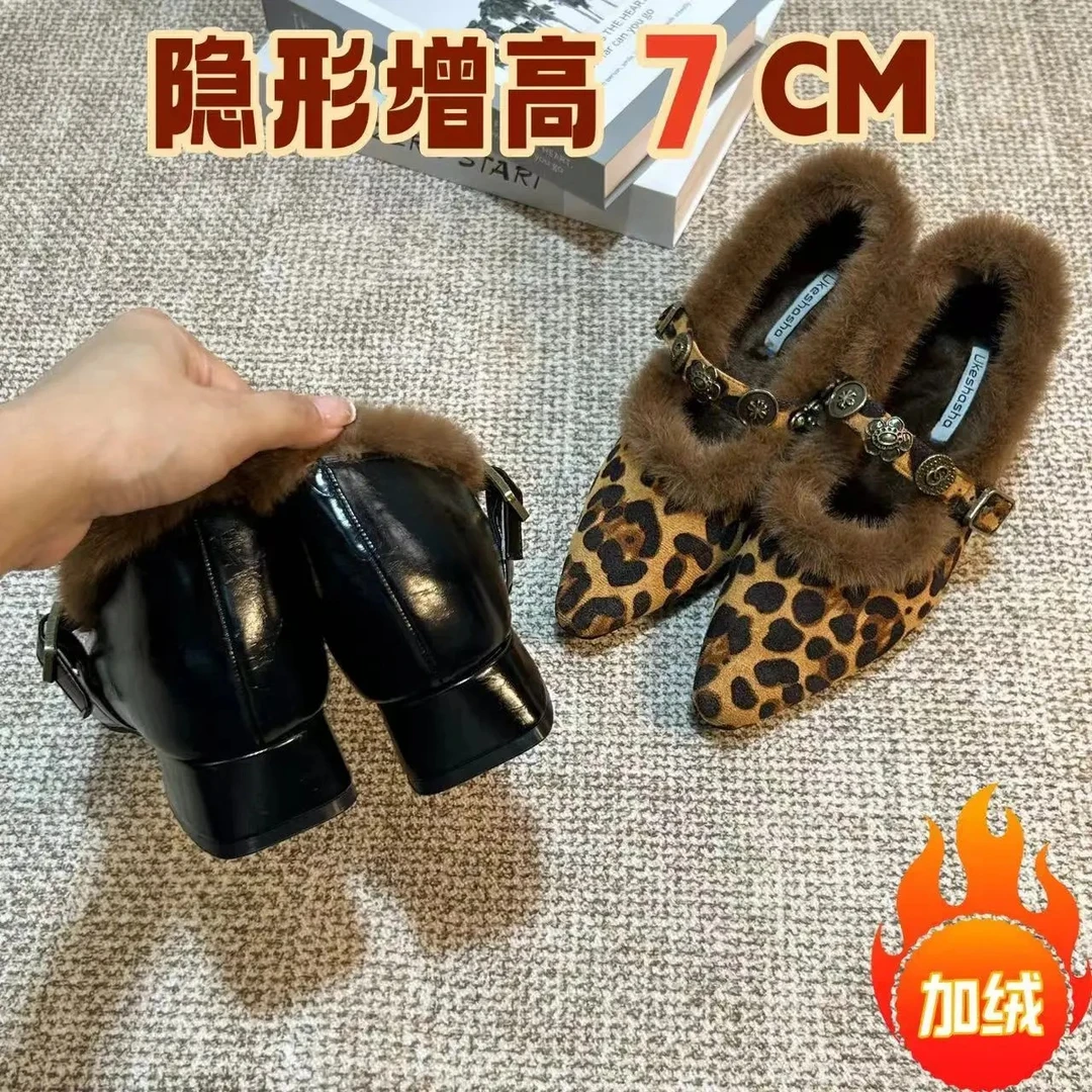 秋冬新款隐形内增高7CM不累脚粗跟玛丽珍女鞋小个子豹纹加绒单鞋