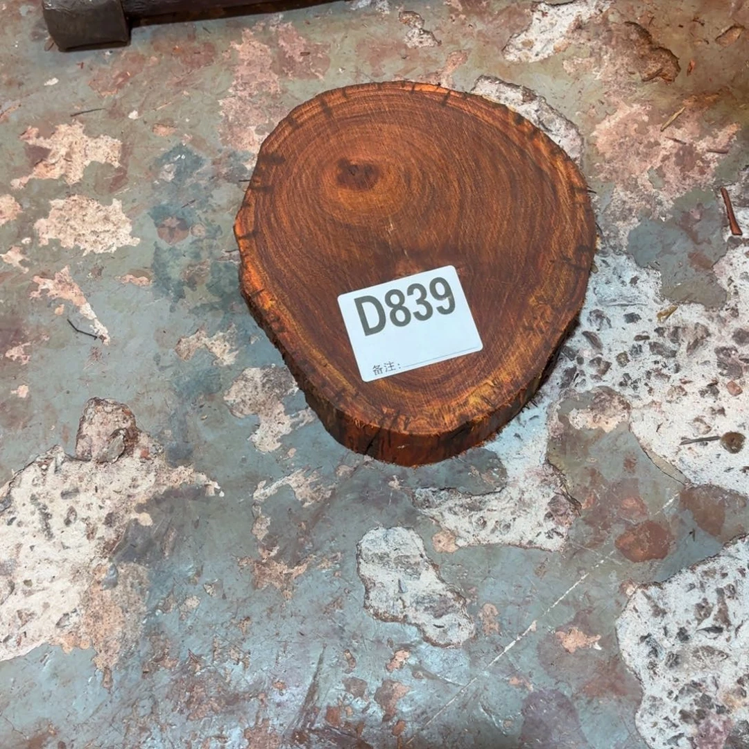 一物一拍血檀编码839