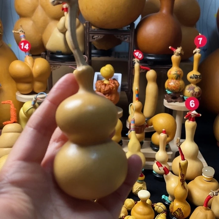 里***昂葫芦丝老师哈哈哦哦