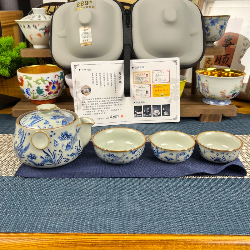 名师颜荣聪汝窑快客杯高档便捷式旅行茶具套装中式国风鱼藻纹描银