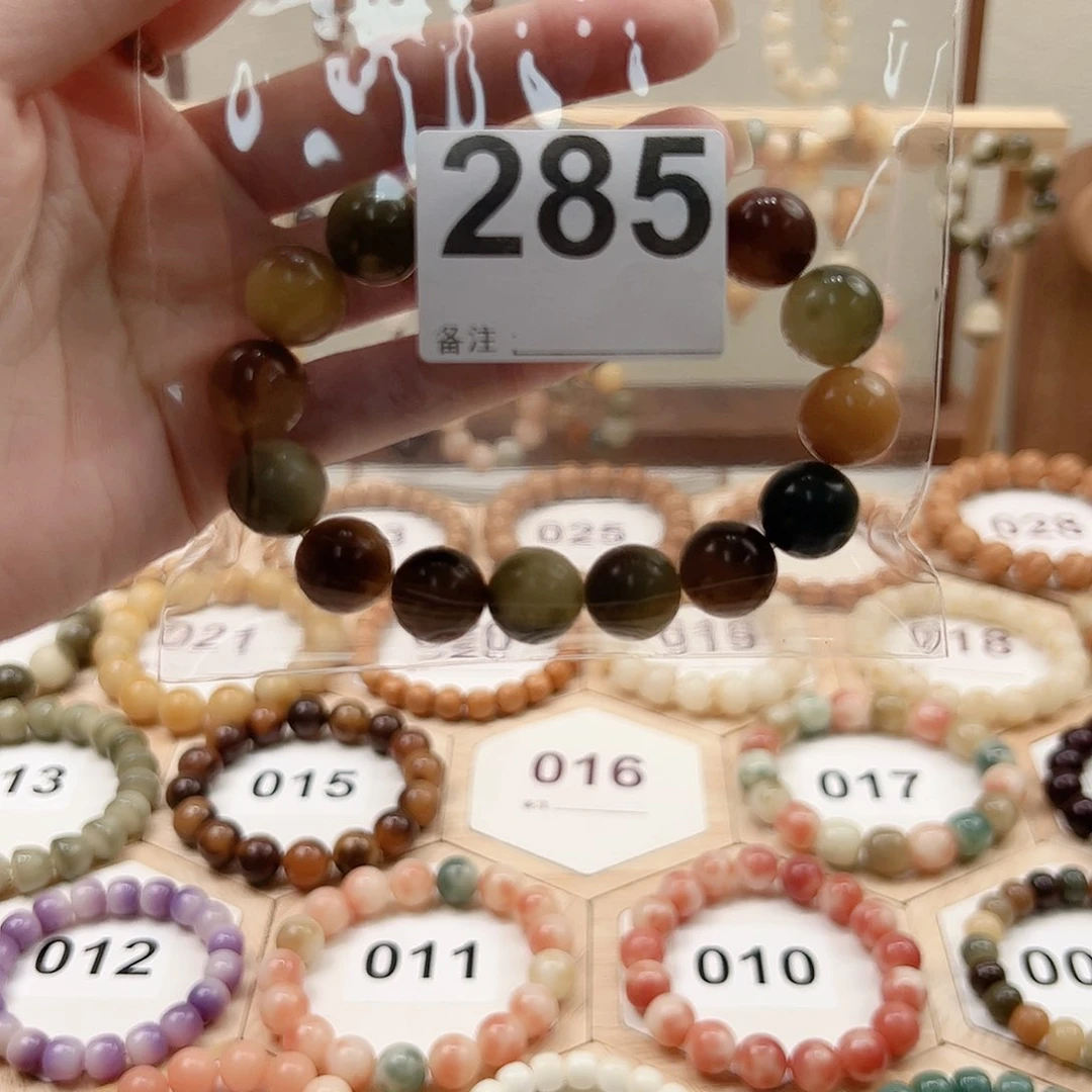 菩提根/象牙果吊坠天**，