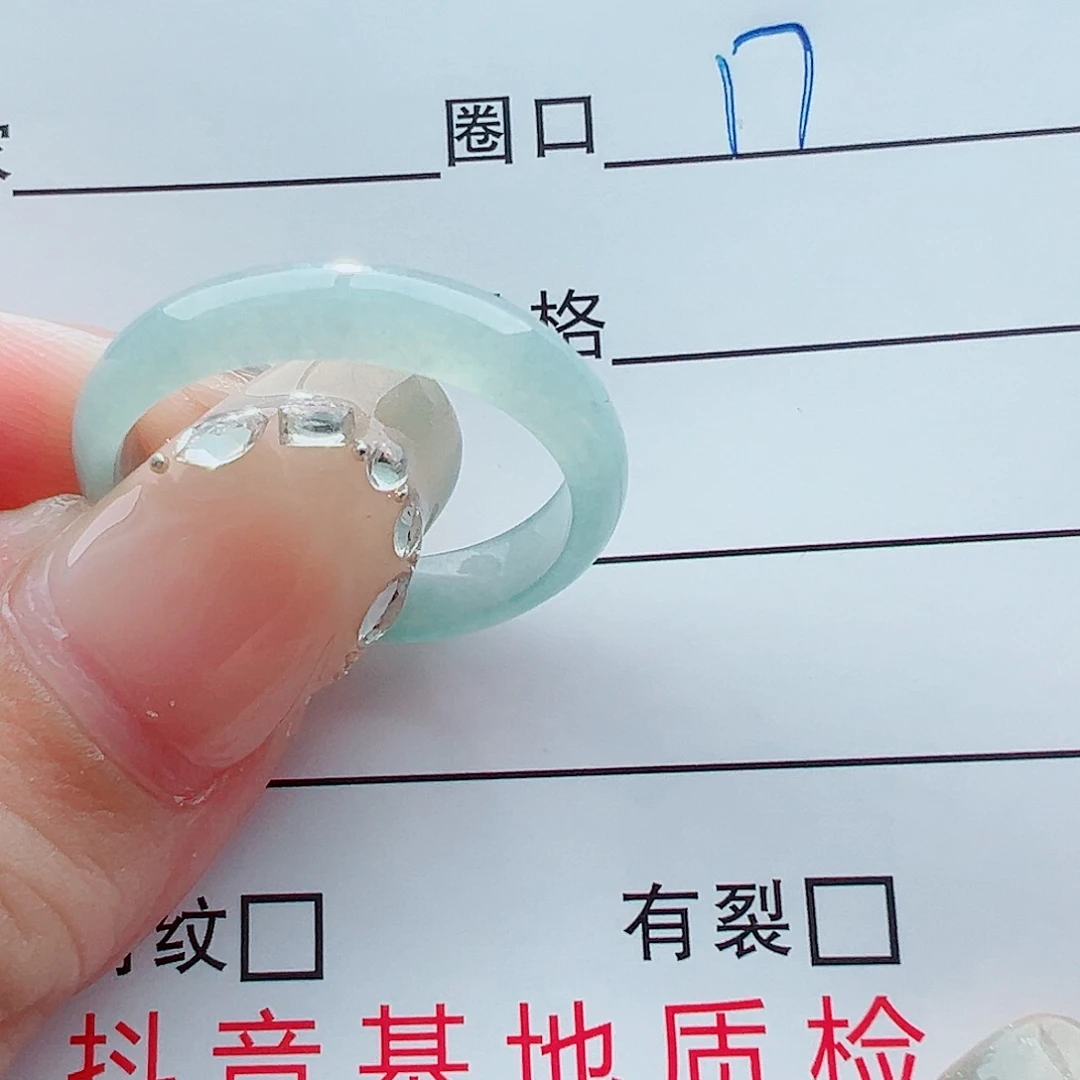 未镶嵌戒指翡翠戒圈