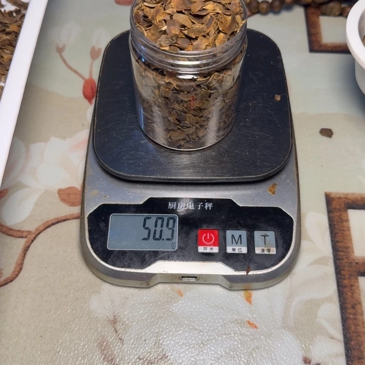 香榧木木*奇楠乌身切片