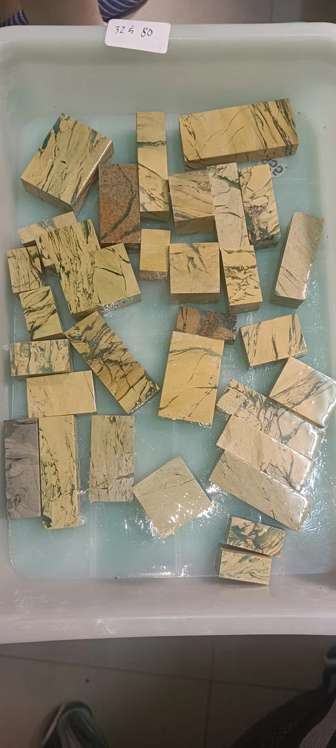 四川石翠竹绿32方