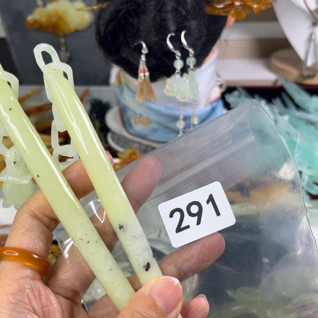 岫玉未镶嵌耳饰七*