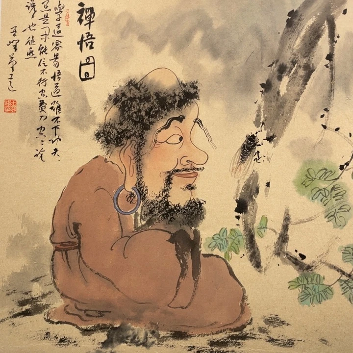 国画原创设计作品欣赏