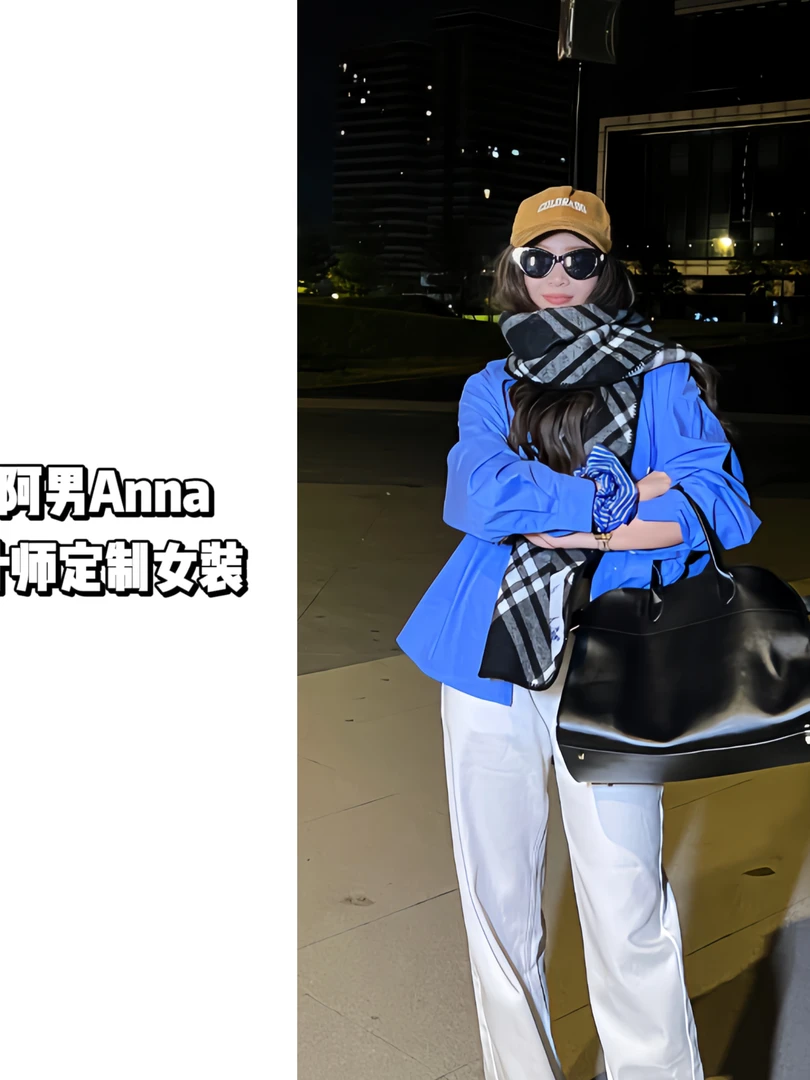 「阿男专属」AN的阔腿裤 2025春夏新款直筒宽松白色裤子  047-0829