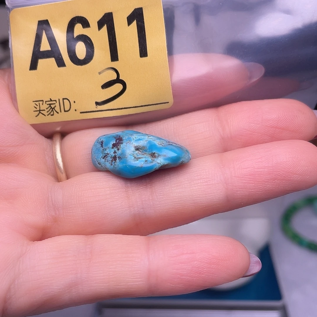 空竹十堰特色手工散珠