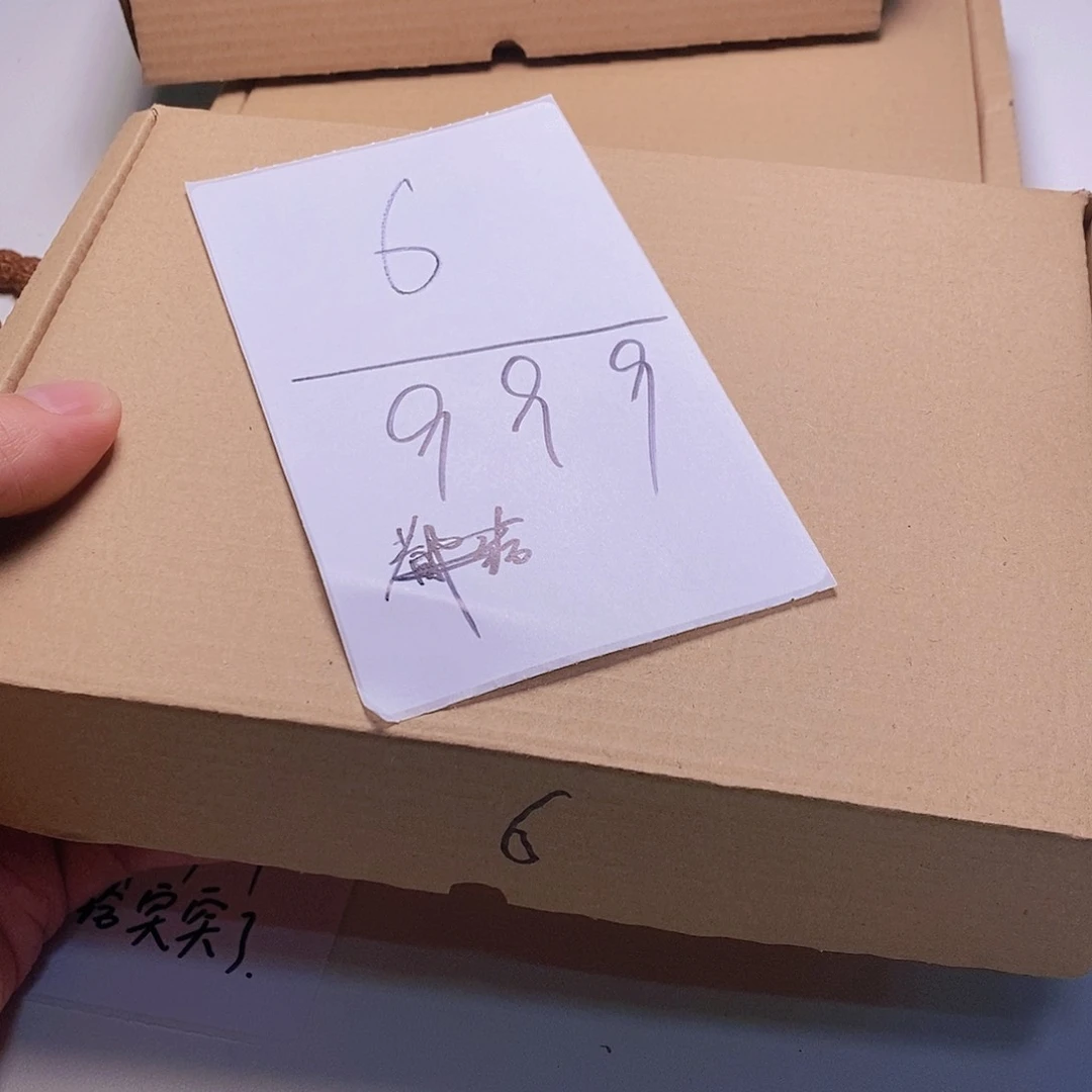 金刚菩提手串卓尔定制999