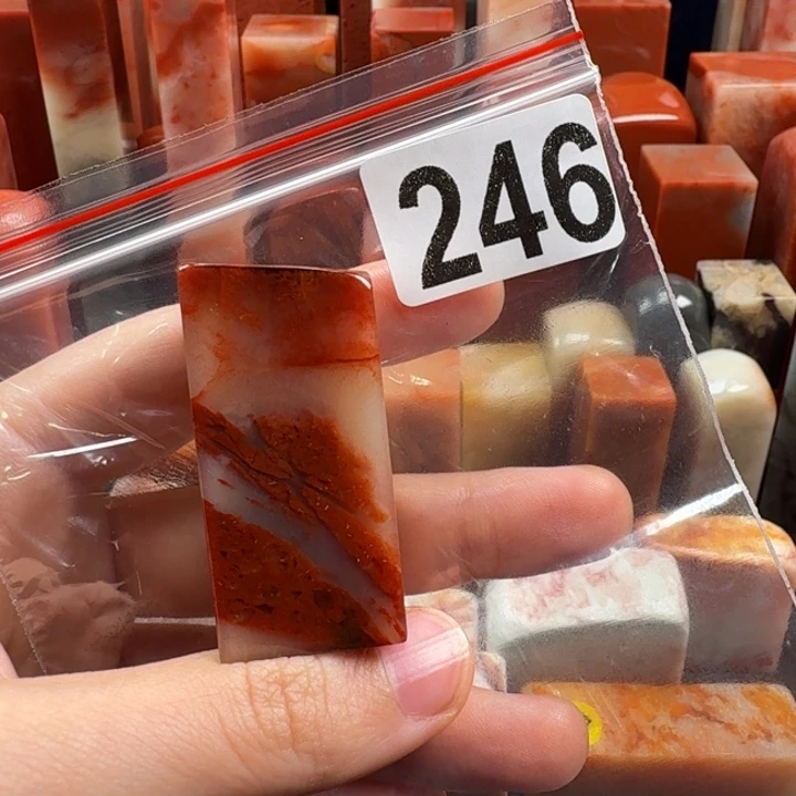 阿***崇老挝石印石老挝石