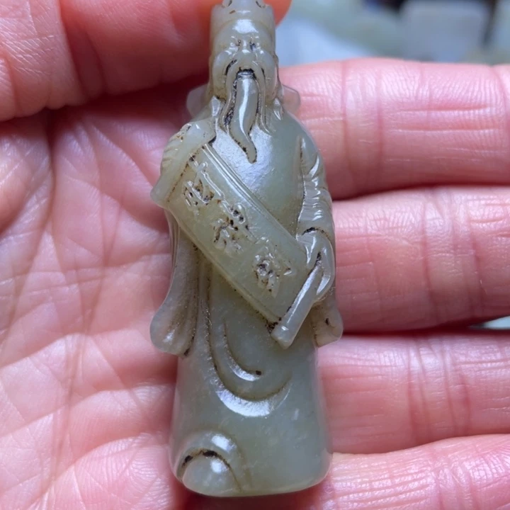 和田玉挂件未镶嵌