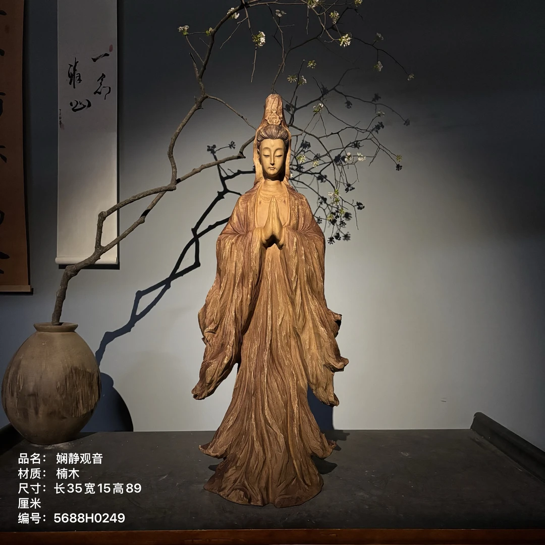 《娴静观音》楠木人物家居办公室茶空间山庄禅意根雕文手工艺收藏品