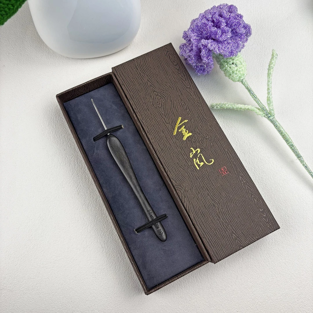 金岚钩针新款乌木指南针老款精抛针头DIY玩偶手工编织工具勾针