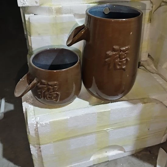 【闪购商品】福字流水两个瑕疵福字
