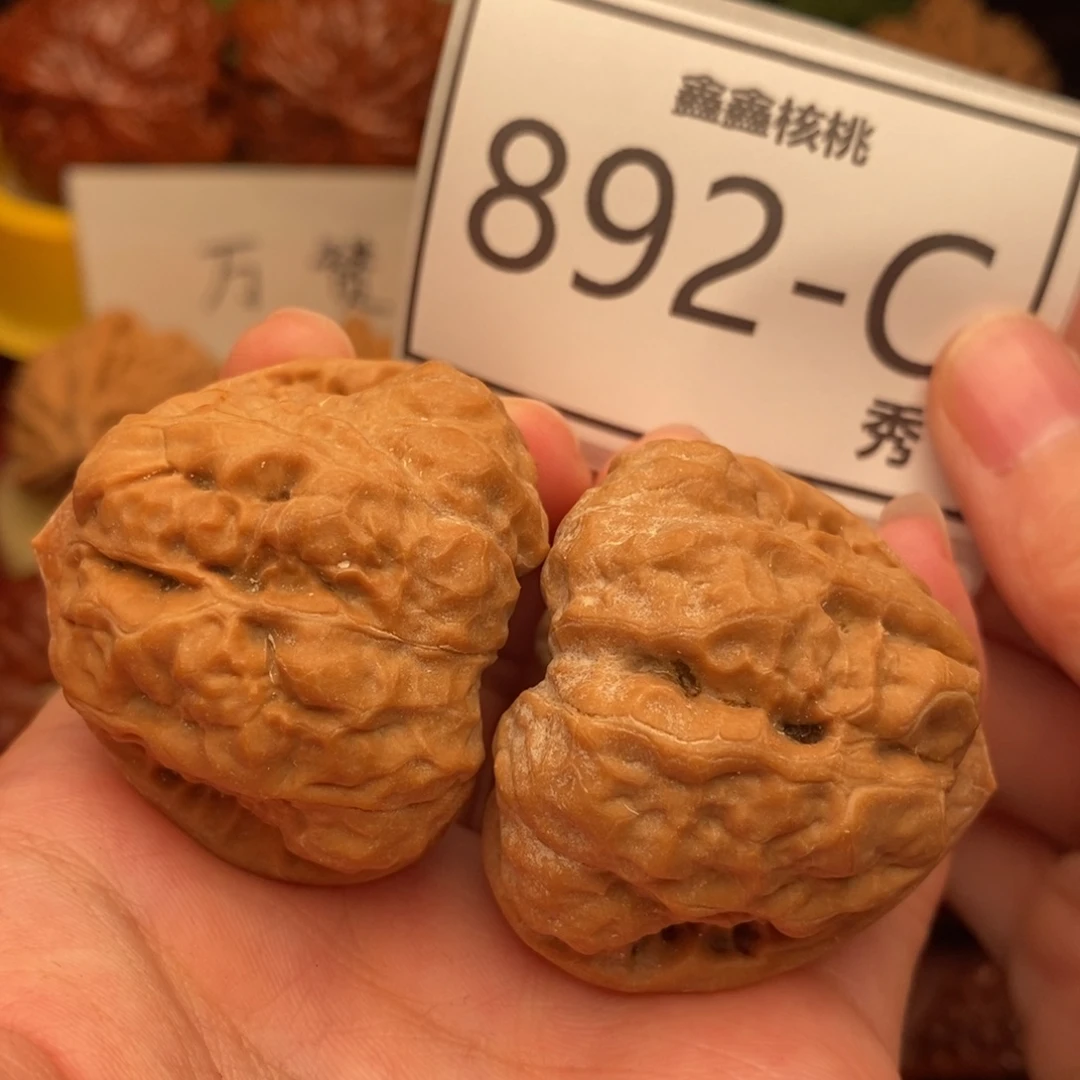 文玩核桃把件三角蛙毕业42