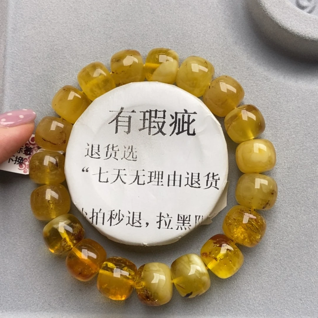 琥珀未镶嵌珠宝奇石38