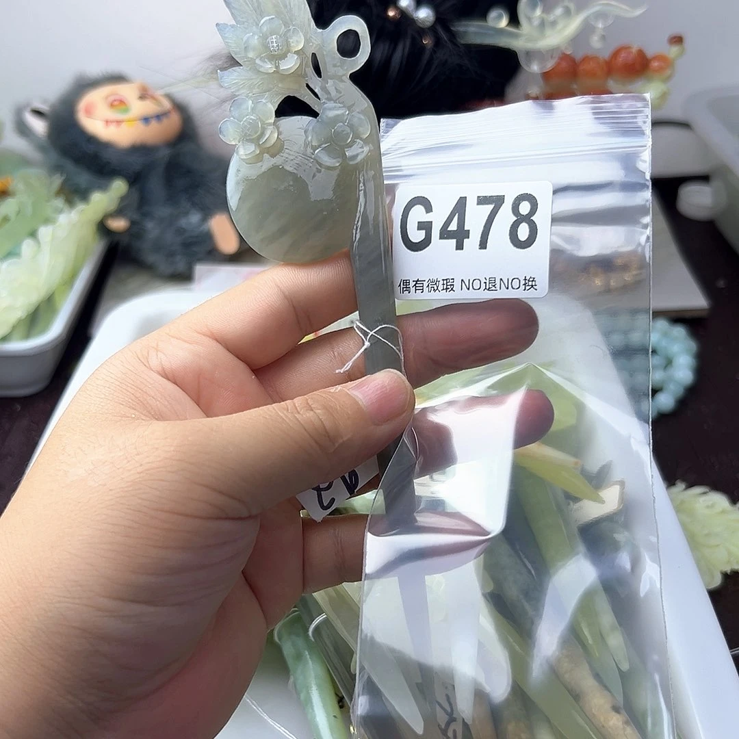 合金蛇纹石玉发饰好***?