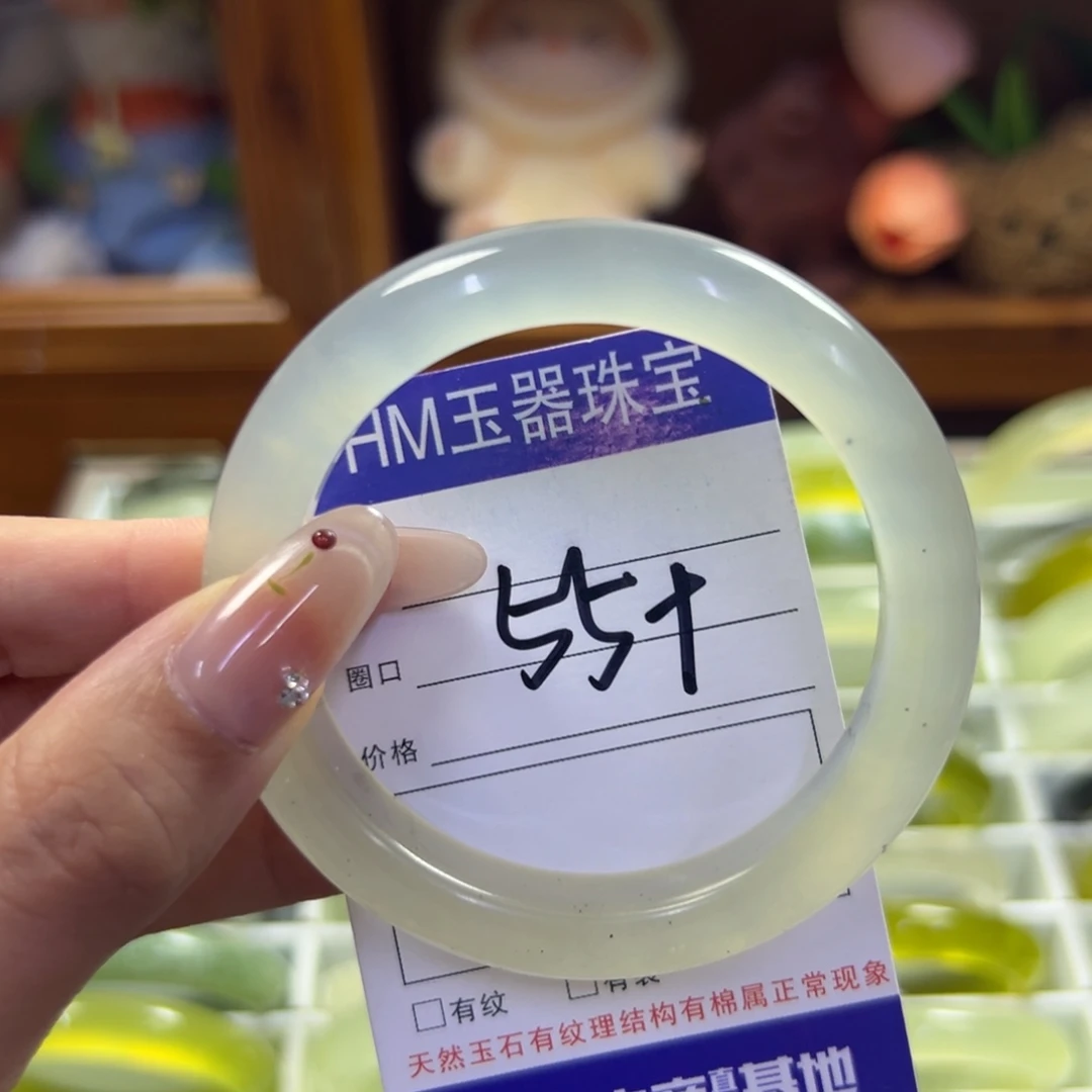 蛇纹石玉未镶嵌手镯853