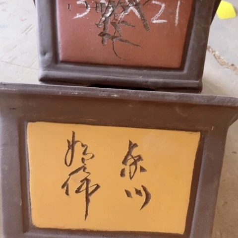 100-2。      33-21