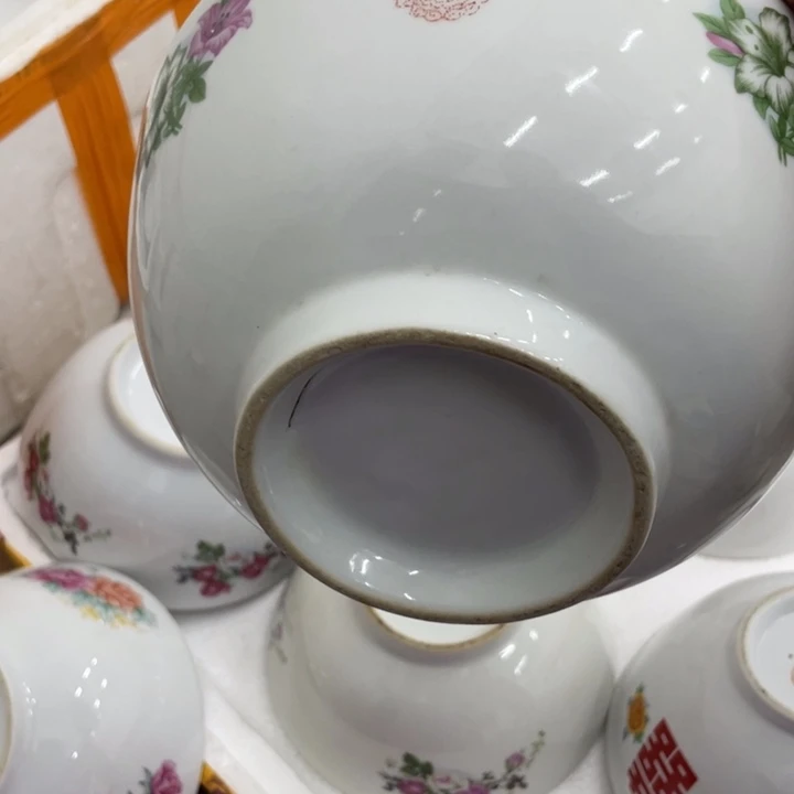 20公分日用陶瓷制品商品