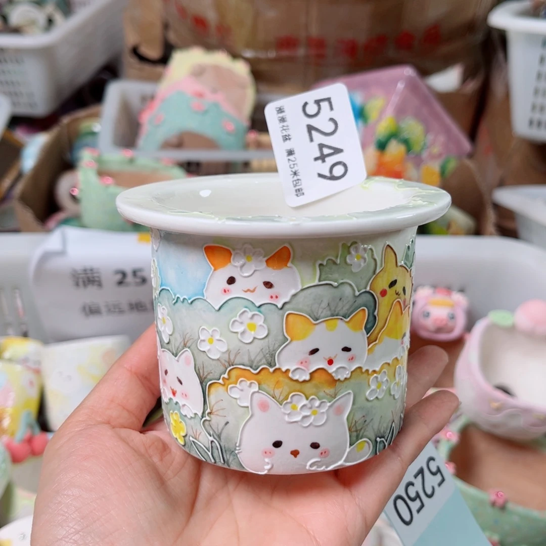 景德镇手工制作瑕疵5249口7.5