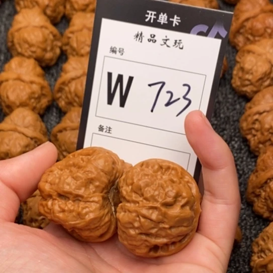 桃核吊坠锦*，我是第一百个37