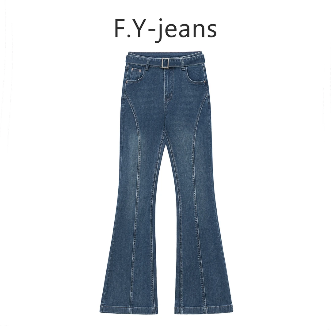 早秋新款不掉色丹宁蓝深色雅丹风高腰显瘦提臀修身微喇牛仔裤女