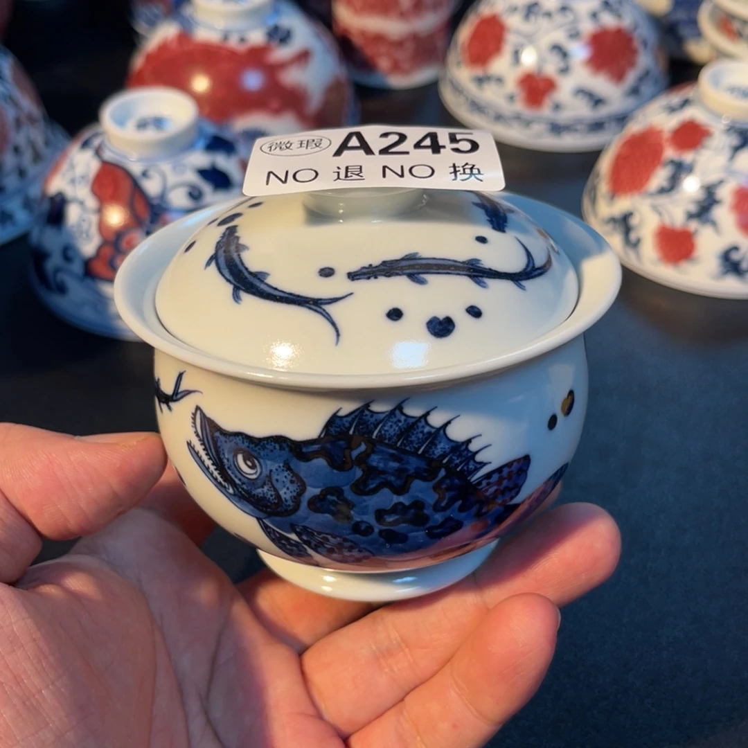 245 半月陶瓷半月陶瓷