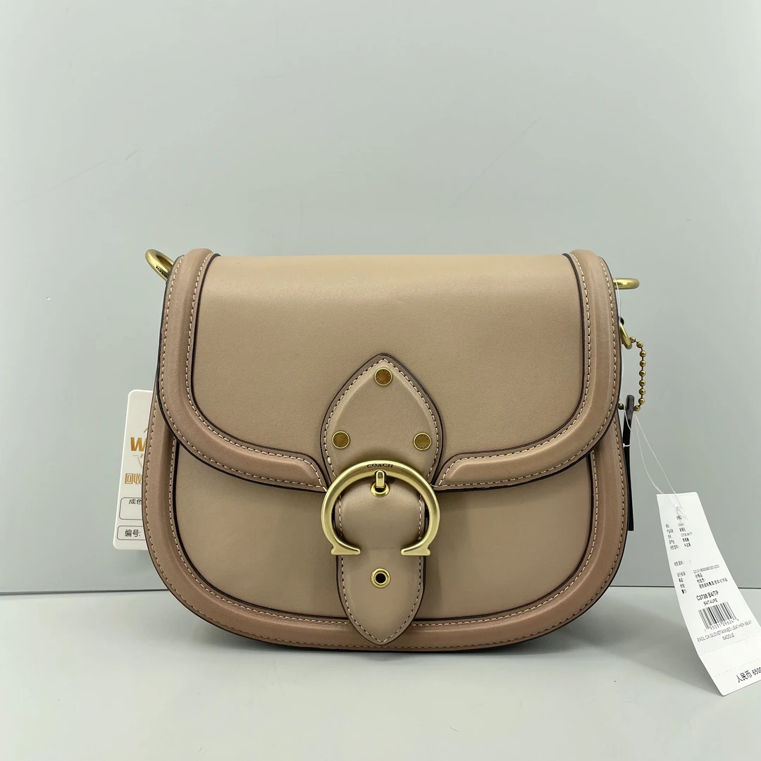 99新 COACH/蔻驰 Beat23奶茶色斜挎马鞍包23x19x8cmE0202