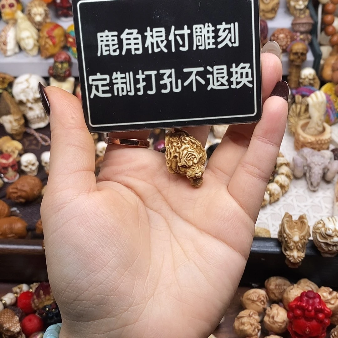 值***-橄榄核吊坠三通啊啊啊啊啊啊