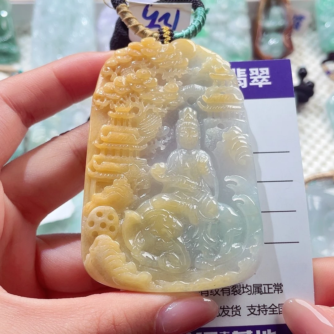 颈饰未镶嵌翡翠普贤