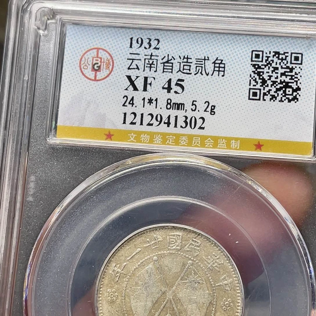 金属痛***着如图所说的一个