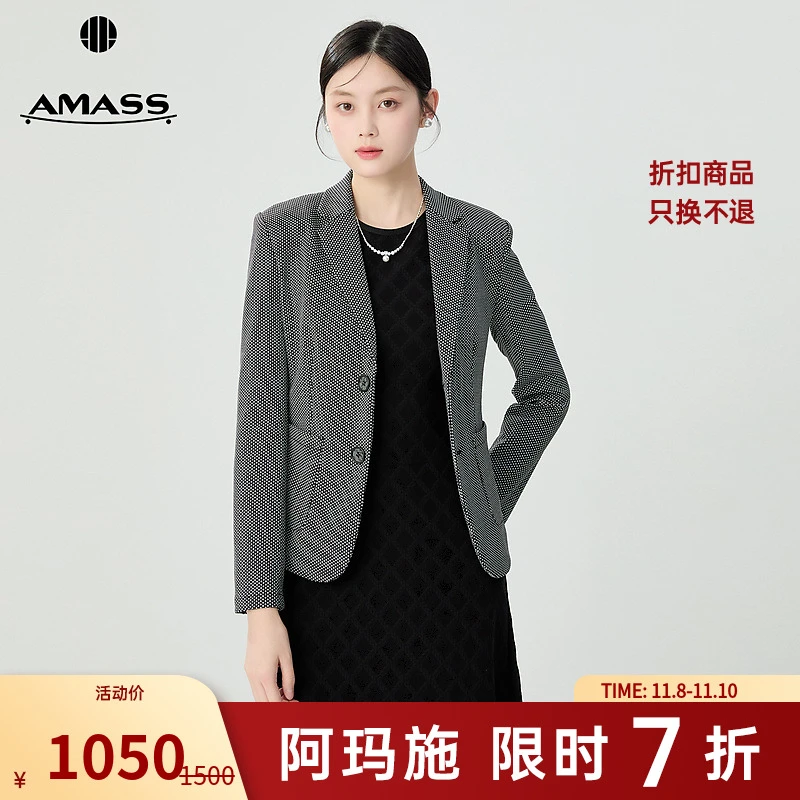 阿玛施AMASS新款利落干练千鸟格纹通勤轻西装外套5400808 附肩棉