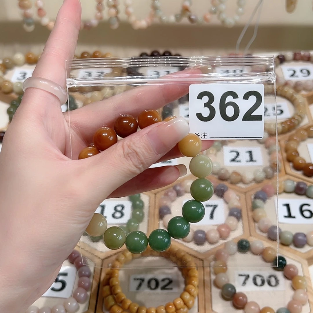 【闪购商品】吊坠菩提根/象牙果Y**