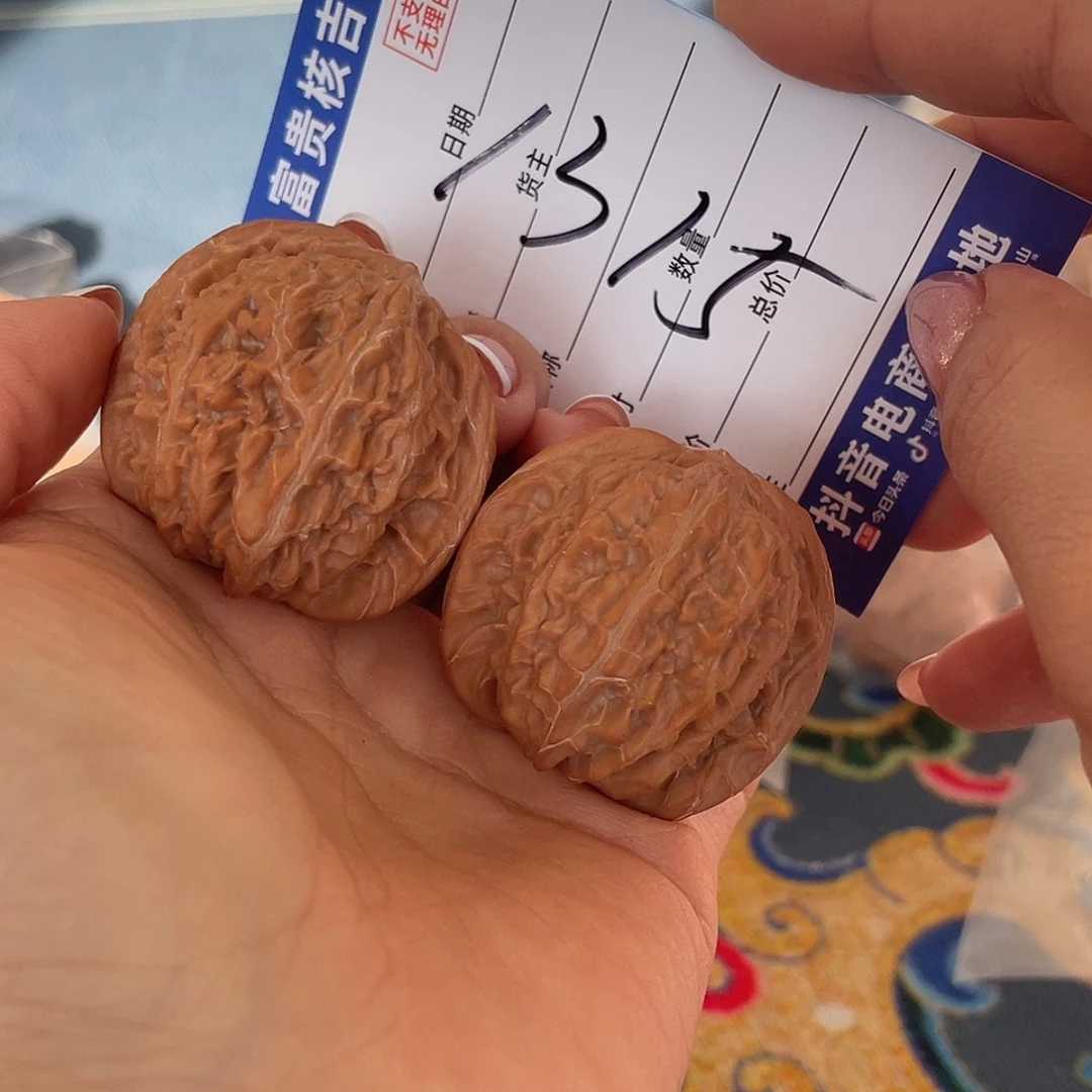 乐***意核桃把件39左右全品无修弯刀磨盘