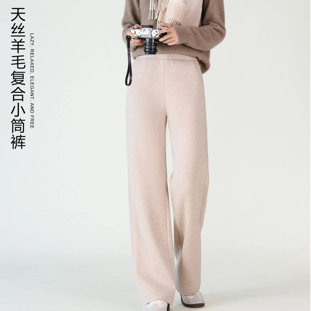 祥好服饰 冬季新款加厚加绒小直筒裤 6255