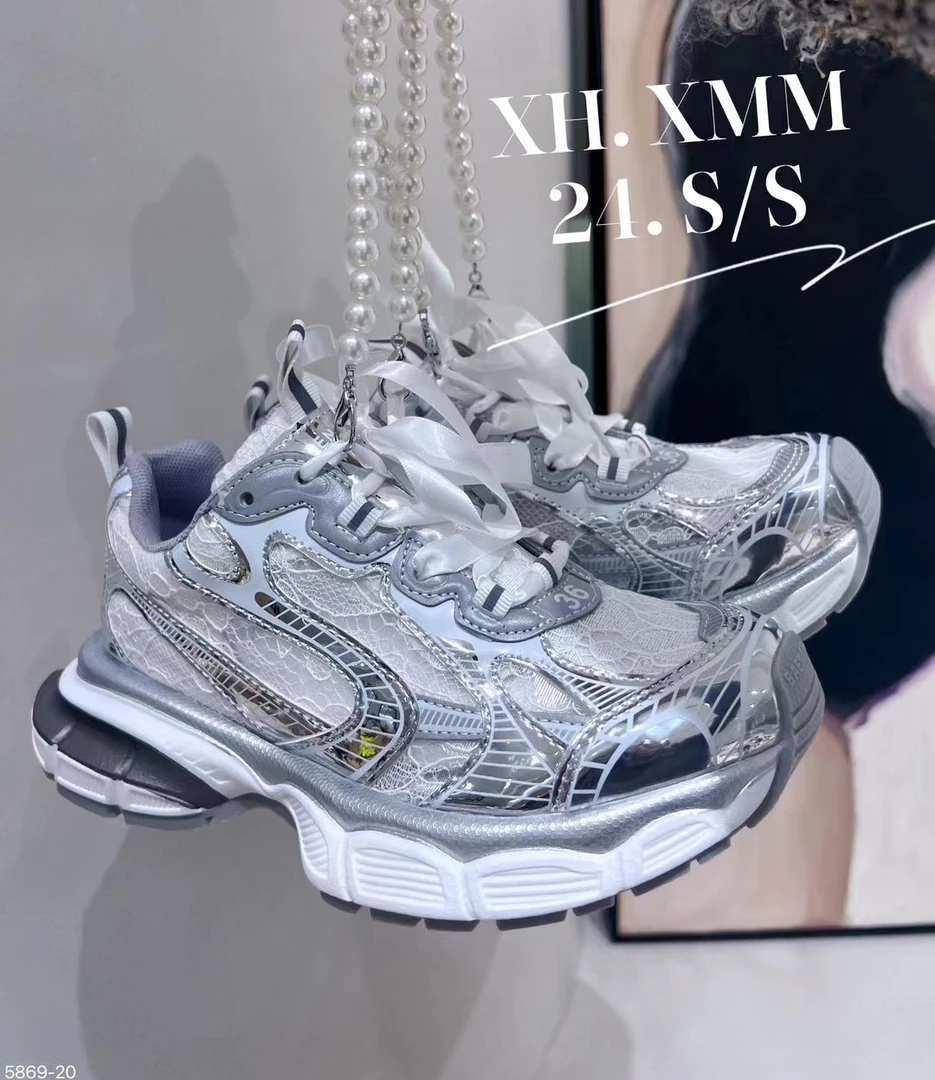 A5厚底百搭休闲老爹鞋