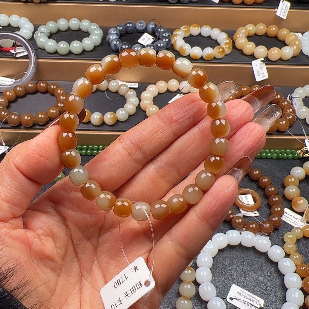 和田玉未镶嵌手链